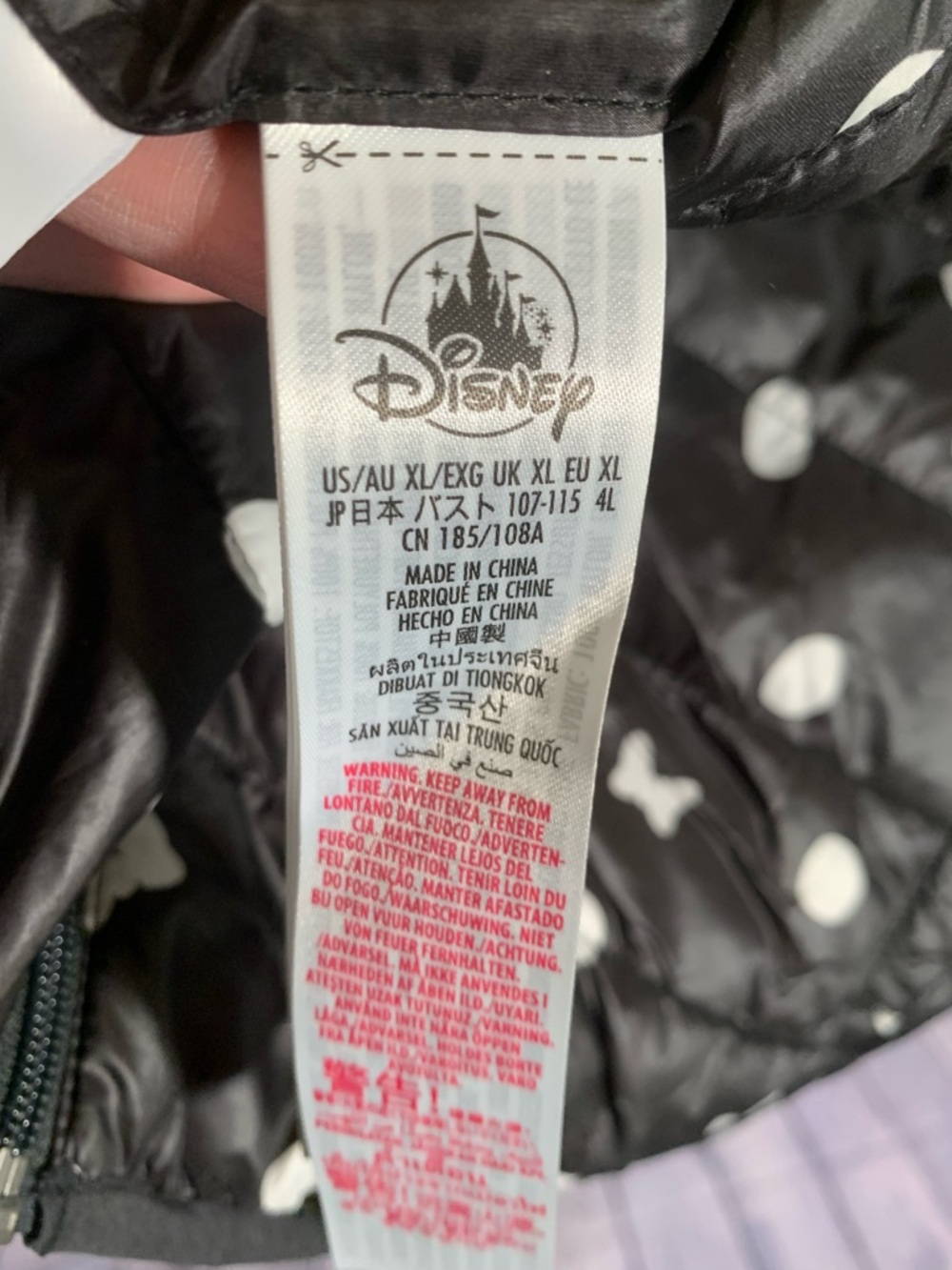 Disney Reversible Puffer Jacket Black & White Mini Mouse Red XL Vacation Casual - Picture 8 of 11